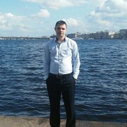 ���������� �����-���������, ���� ������� �����, 39 ���, ������������ ��� ������, ����� � ���������