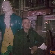 ���������� ���������, ���� ������� ���������, 45 ���, ������������ ��� ������