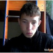 ���������� ���������, ���� ������� ������, 31 ���, ������������ ��� ������