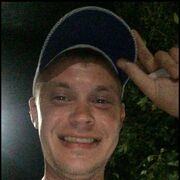 ���������� ������, ���� ������� �����, 39 ���, ������������ ��� ������, ���������