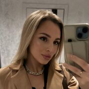 ���������� �����, �����