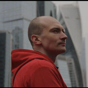 ���������� ������, ���� ������� ��������, 32 ����, ������������ ��� ������, ����� � ���������