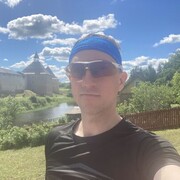 ���������� �����-���������, ���� ������� ���������, 41 ���, ������������ ��� ����� � ���������, c�������� ���������