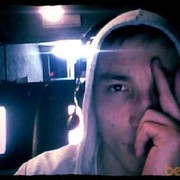 ���������� ������, ���� ������� AZAMAT, 31 ���, ������������ ��� ������