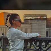 ���������� ������, ���� ������� ����, 38 ���, ������������ ��� c�������� ���������