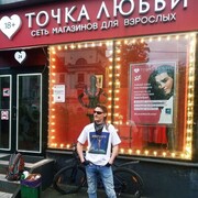 ���������� ������, ���� ������� ������, 43 ����, ������������ ��� ������, ����� � ���������