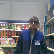 ���������� ���������, ���� ������� Marat, 33 ����, ������������ ��� ������