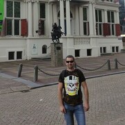 ���������� �������, ���� ������� �������, 43 ����, ������������ ��� ����� � ���������, c�������� ���������