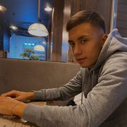 ���������� �����������, ���� ����� ��������, 23 ����, ������������ ��� ����� � ���������, ���������