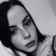 ���������� ���������, �����