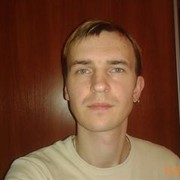 ���������� ������, ���� ������� ������, 41 ���, ������������ ��� ����� � ���������, c�������� ���������