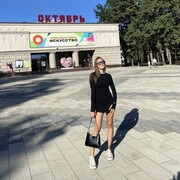  ,  , 25