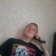 ���������� ����-�����������, ���� ������� �������, 38 ���, ������������ ��� ������, ����� � ���������, c�������� ���������