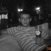 ���������� ��������, ���� ������� ��������, 37 ���, ������������ ��� ������