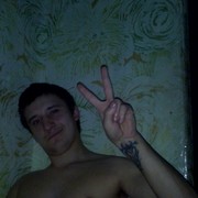  ,   Mihail, 29 ,   ,   , c 