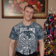 ���������� ���������, ���� ������� �����, 41 ���, ������������ ��� ������