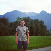 ���������� �������, ���� ������� ������, 29 ���, ������������ ��� ������, ����� � ���������, c�������� ���������