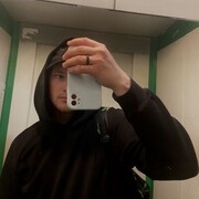  ,   Bogdan, 23 ,   ,   