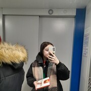  ,   , 20 ,   