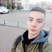 ���������� ���, ���� ����� ����, 25 ���, ������������ ��� ������, ����� � ���������, c�������� ���������