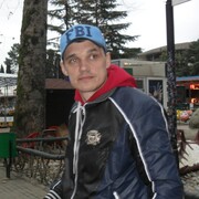 ���������� ��������, ���� ������� �����, 44 ����, ������������ ��� ������, ����� � ���������, c�������� ���������