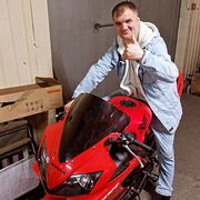 ���������� �������, ���� ������� ���������, 39 ���, ������������ ��� ������, ����� � ���������, c�������� ���������