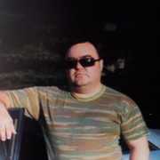 ���������� ���������, ���� ������� ������, 57 ���, ������������ ��� ������, ����� � ���������, c�������� ���������