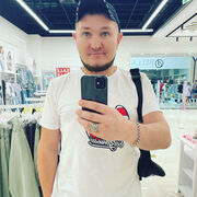  -,   , 38 ,   ,   , c , 