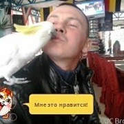  ,   , 45 ,   ,   , c 