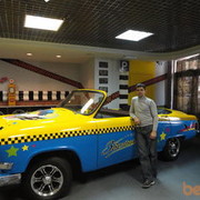 ���������� �������, ���� ������� ����, 41 ���, ������������ ��� ������, ����� � ���������, c�������� ���������