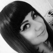 ���������� �������, ���� ������� �����, 31 ���, ������������ ��� c�������� ���������