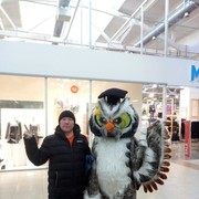 ���������� ������, ���� ������� �����, 52 ����, ������������ ��� ������, ����� � ���������, c�������� ���������