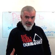 ���������� ������ ��������, ���� ������� �������, 49 ���, ������������ ��� ����� � ���������