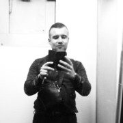 ���������� �����-���������, ���� ������� �����, 33 ����, ������������ ��� ������, ����� � ���������, c�������� ���������