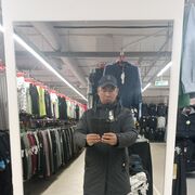  ,   , 44 ,   