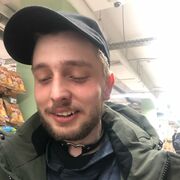  ,  Nikita, 21