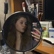 ���������� ������, ���� ������� �����, 19 ���, ������������ ��� ���������