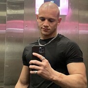  ,   Roman, 29 ,   ,   