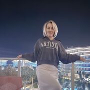 ���������� ���������, ���� ������� Alexandra, 45 ���, ������������ ��� ����� � ���������, c�������� ���������