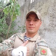 ���������� �����������, ���� ������� �����, 37 ���, ������������ ��� ������, ����� � ���������, c�������� ���������, ���������