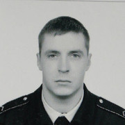  ,   , 46 ,   