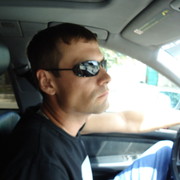 ���������� �����, ���� ������� �����, 39 ���, ������������ ��� ������, ����� � ���������, c�������� ���������