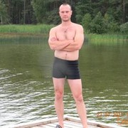 ���������� ���������, ���� ������� ������, 44 ����, ������������ ��� ������, ����� � ���������, c�������� ���������