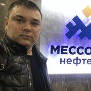 ���������� ����, ���� ������� �������, 43 ����, ������������ ��� ������, ����� � ���������