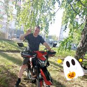 ���������� ���������� �����, ���� ������� �����, 30 ���, ������������ ��� ����� � ���������, c�������� ���������