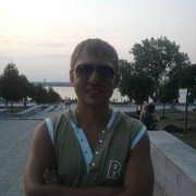 ���������� �������, ���� ������� �����, 38 ���, ������������ ��� ����� � ���������, c�������� ���������