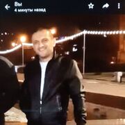 ���������� ����������, ���� ������� �����, 44 ����, ������������ ��� ���������