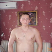 ���������� ���������, ���� ������� ����, 38 ���, ������������ ��� ������