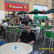 ���������� ���������, ���� ������� �������, 46 ���, ������������ ��� ������, ����� � ���������, c�������� ���������, ���������