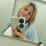 ���������� �����, ���� ������� �������, 39 ���, ������������ ��� ������, ����� � ���������, c�������� ���������, ���������